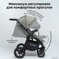 Коляска прогулочная «книга» Bubago Bass New (зеленый)