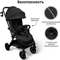 Коляска прогулочная «книга» Bubago Tricky BG 159-1 (черный)
