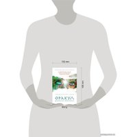 Игральные карты Эксмо. Оракул Шамана-мистика (64 карты и руководство для гадания в подарочном футляре)