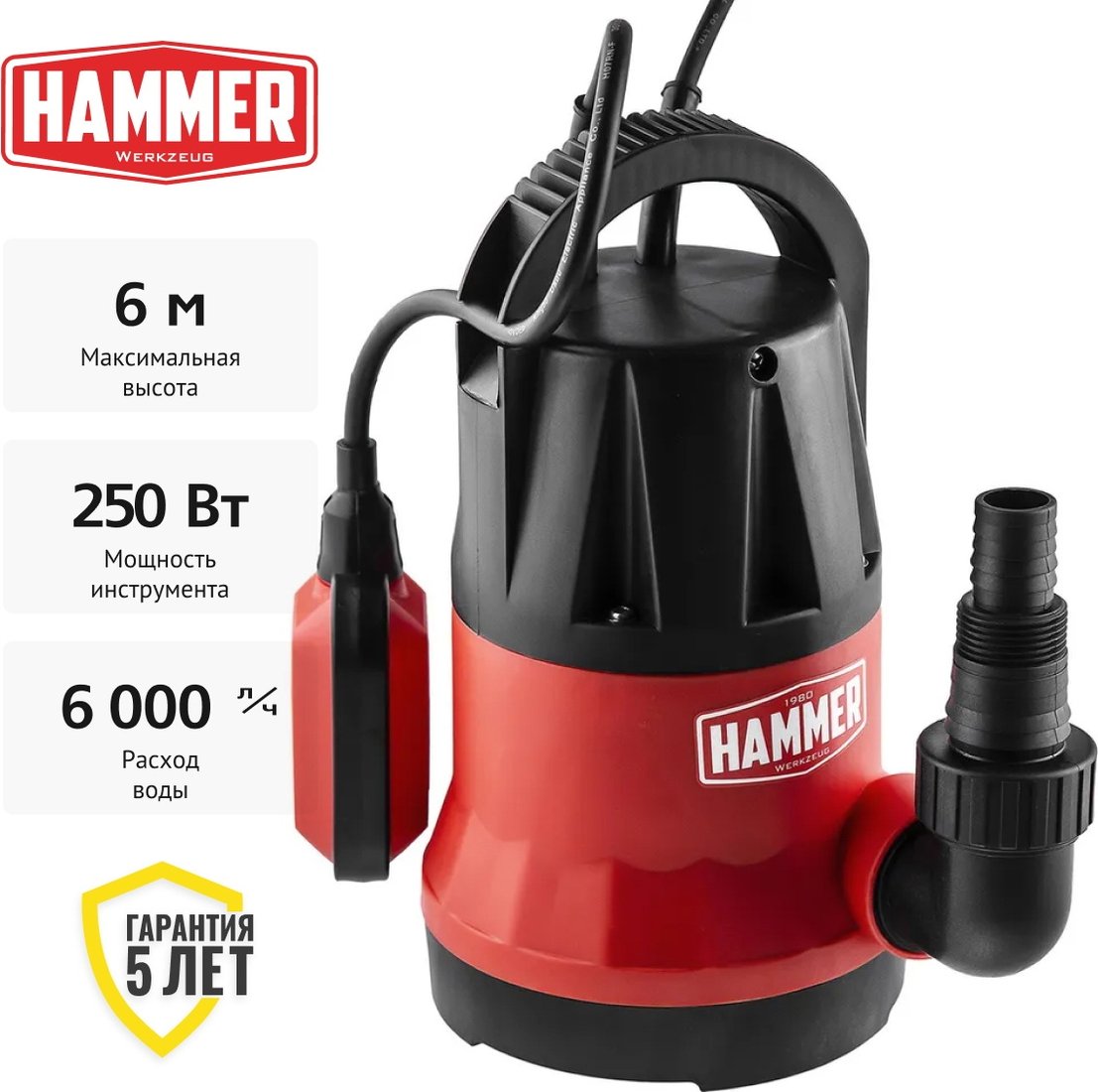 

Дренажный насос Hammer NAP250CD