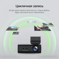 Видеорегистратор Digma FreeDrive 940W