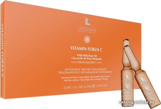 Lendan Сыворотка с витамином С Intensive Rapair Treatment 12*2 мл