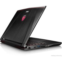 Игровой ноутбук MSI GS40 6QD-008XPL Phantom