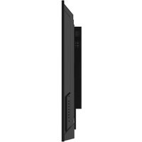 Информационная панель Lumien Basic G2 LB4335SDG2