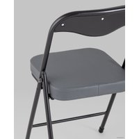 Стул Stool Group Джон складной (серый)