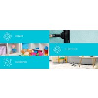 Пылесос Scarlett SC-VC80C307