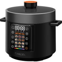 Мультиварка-скороварка Garlyn MPC-10