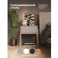 Комод Crafto Мунк 05 44x40x50 (латте)