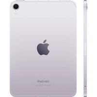 Планшет Apple iPad mini 2024 128GB (фиолетовый)