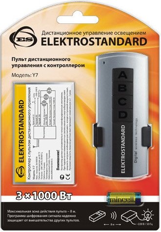 

Пульт ДУ Elektrostandard Y7