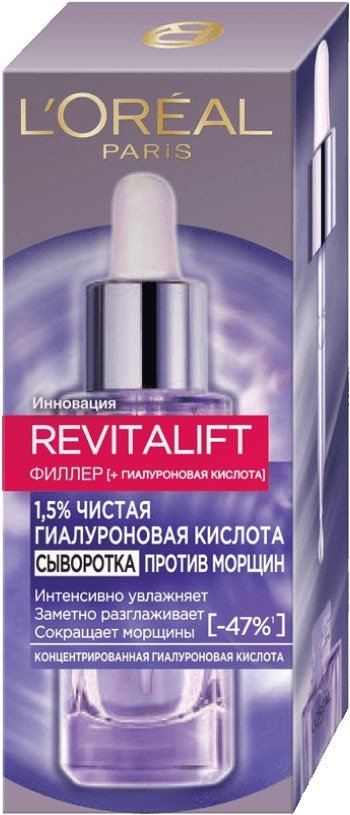 

L'Oreal Сыворотка Ревиталифт Филлер для лица и шеи 30 мл