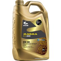 Моторное масло Cyclon Magma Syn DXS 5W-30 5л
