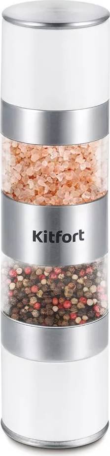 

Мельница для специй Kitfort KT-6008-2