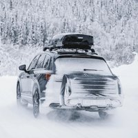 Автобокс Thule Onto 905900