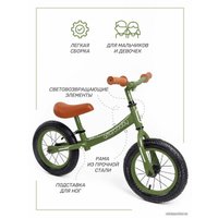 Беговел Amarobaby Road Racer (зеленый)