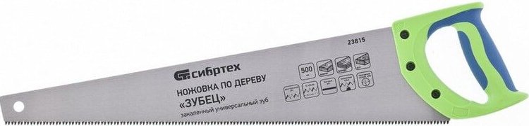 

Ножовка СибрТех 23815