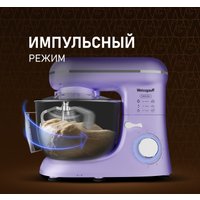 Планетарный миксер Weissgauff WSM 131 PML Prime Chef в Гродно