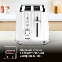 Тостер Tefal TT761138