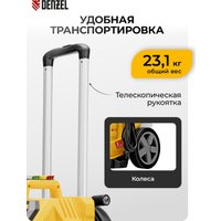 Мойка высокого давления Denzel K 90 Power