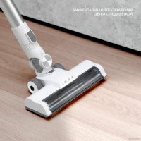 Пылесос Galaxy Line GL6295