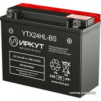 Мотоциклетный аккумулятор Иркут YTX24HL-BS (22 А·ч)