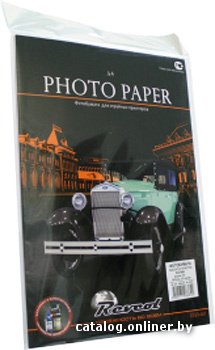 Фотобумага Revcol Сатин RC А4 260 г/м2 20 л [128384]