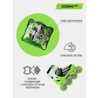 Роликовые коньки Cosmoride Aqua (р. 27-30, белый/зеленый)