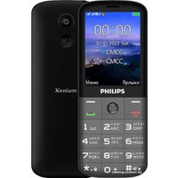 Кнопочный телефон Philips Xenium E227 (темно-серый)