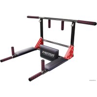 Турник с брусьями МК Уралспорт 3 в 1 profi-crossbar v 2.0 (черный)