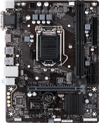 Gigabyte GA-H110M-M.2