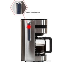 Капельная кофеварка JVC JK-CF28