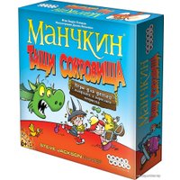 Настольная игра Мир Хобби Манчкин. Тащи Сокровища