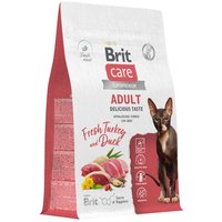 Сухой корм для кошек Brit care Cat Adult Delicious Taste с индейкой и уткой 1.5 кг