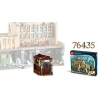 Конструктор LEGO Harry Potter Замок Хогвартс. Урок заклинаний 76442