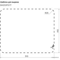 Кухонная мойка IDDIS Basic BAS53S0i77