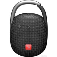 Беспроводная колонка A4Tech Bloody S5 Lock (черный)