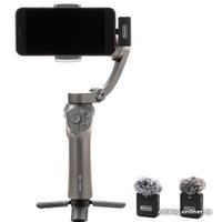 Радиосистема Saramonic Blink 100 B6