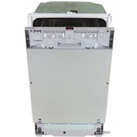 Встраиваемая посудомоечная машина Bosch SPV 53M00RU