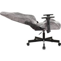 Игровое (геймерское) кресло Бюрократ Knight N1 Fabric (серый Light-19)