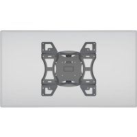 Кронштейн для телевизора Multibrackets M VESA Flexarm Full Motion Single