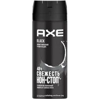 Дезодорант-спрей Axe Black (150 мл)