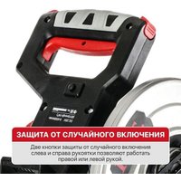 Торцовочная пила P.I.T. PMS20H-210B Solo (без АКБ)