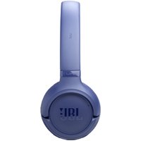 Наушники JBL Tune 530BT (белый)