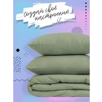 1.5-спальный комплект постельного белья Uniqcute Лавровый лист 1.5 299933