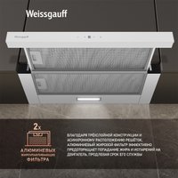 Кухонная вытяжка Weissgauff TEL 600 TC WH