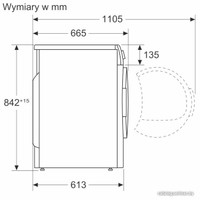 Сушильная машина Bosch Serie 4 WTH85V2KPL