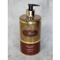  Марсель Косметическое массажное масло Шоколад 650 мл