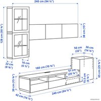 Стенка Ikea Бесто 094.069.39