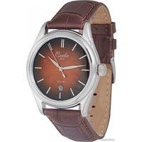 Наручные часы Слава Традиция 2490530/300-2115