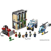 Конструктор LEGO City 60140 Ограбление на бульдозере